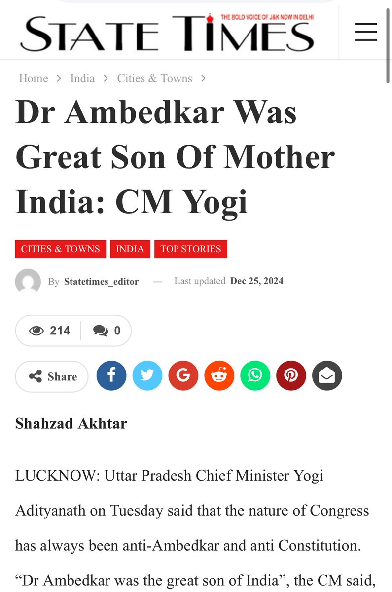 Adv Deepika Sharma tweet media