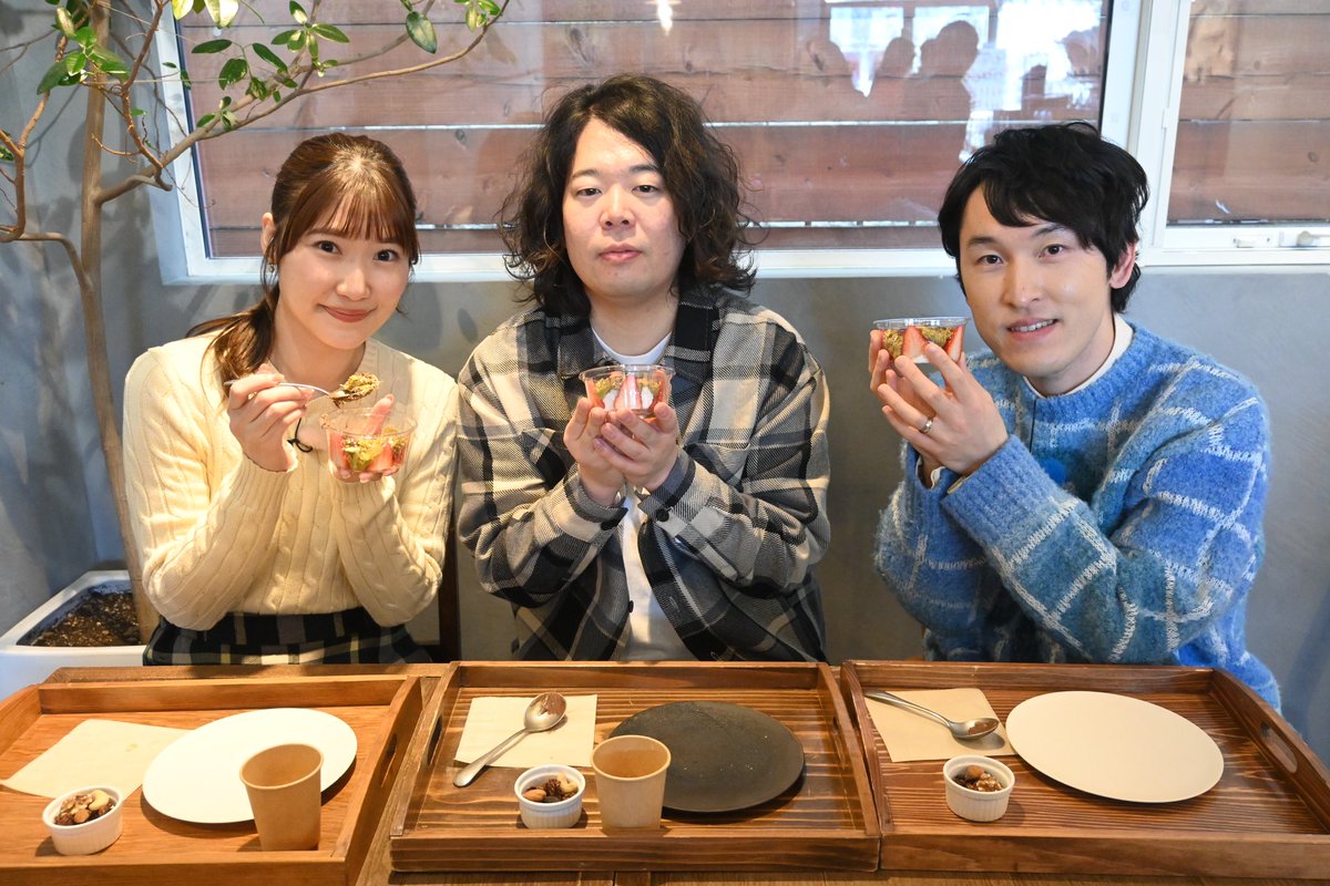 ohtaproNakahara's tweet photo. ／
今夜3/18(水)19時〜放送
SBS『静岡発そこ知り』
今夜は“みんなに聞いた！今年度ベストグルメ”🍖🍕🍧💕
＼

宮下草薙は久しぶりに影島アナと楽しくロケ行ってます！
美味しいものがたくさん登場✨
放送後はTVer配信もあり〼
お楽しみに🤗 https://t.co/l3BccPC23a