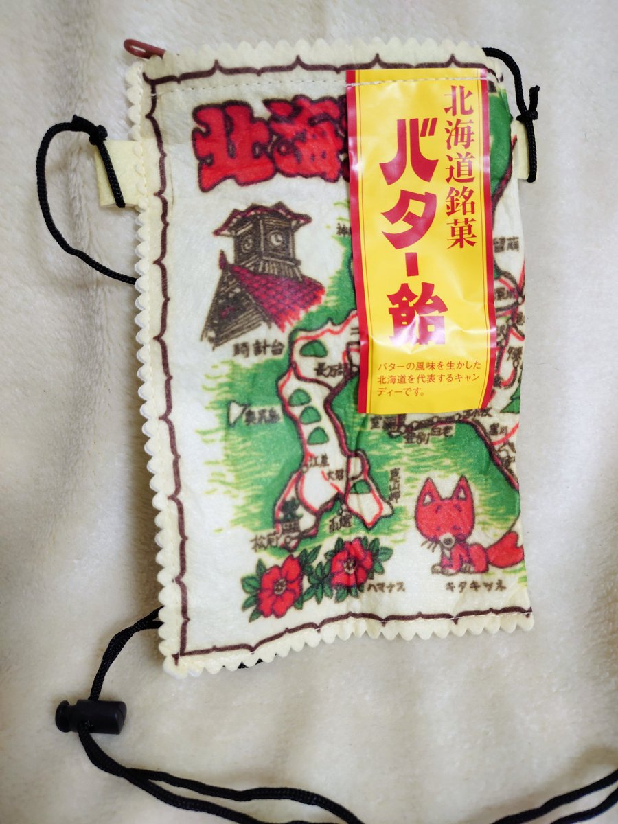 Candle_MOTHER tweet media