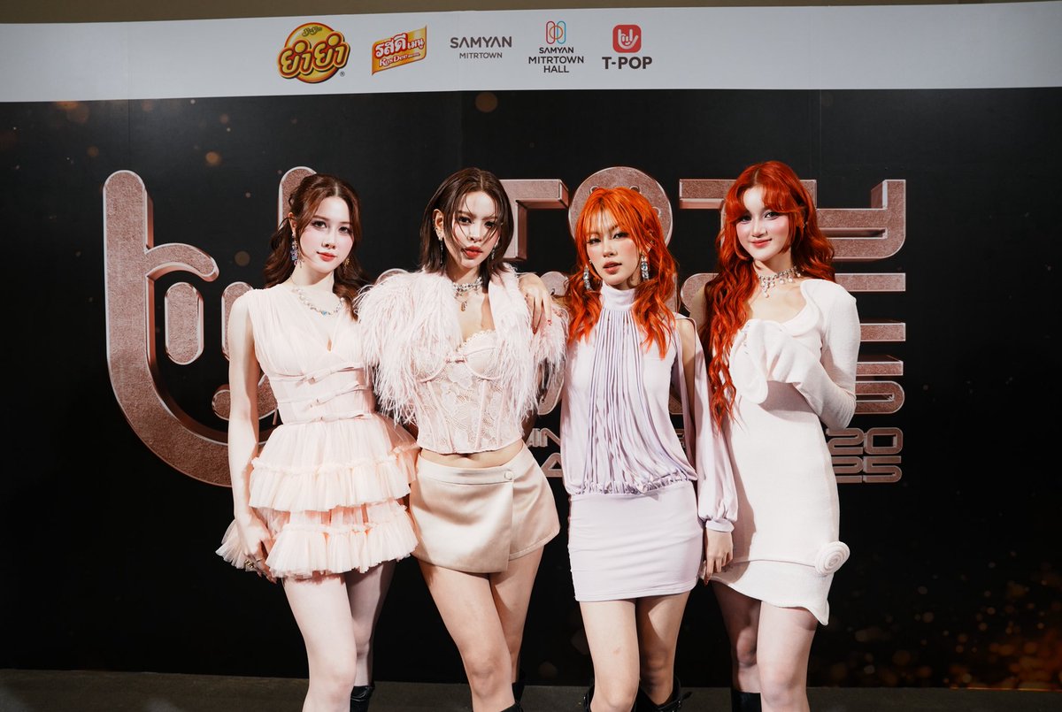 [ Portrait Photo ] TOTY AWARDS SHINING FORWARD THAI MUSIC 2025 🩷💜

#TOTY2025xTHX 
#TOTY2025
#TotyMusicAwards

#THX_th #THXofficial
#E29MusicIdentities