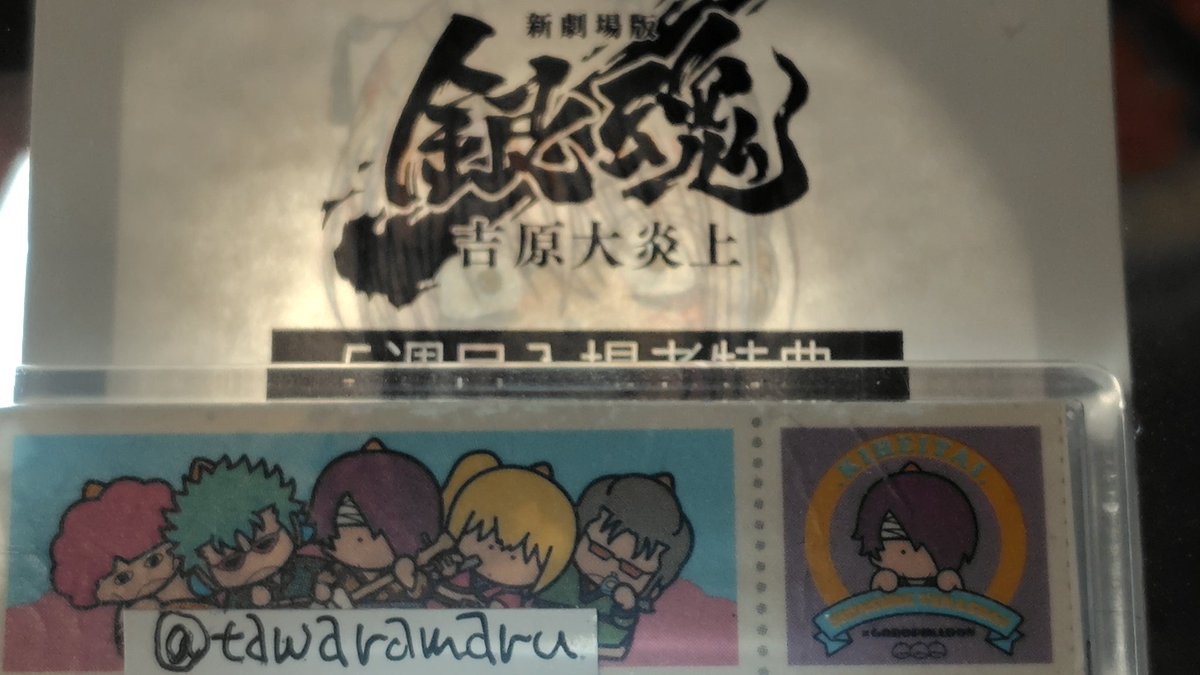 100％タワティンでーす tweet media