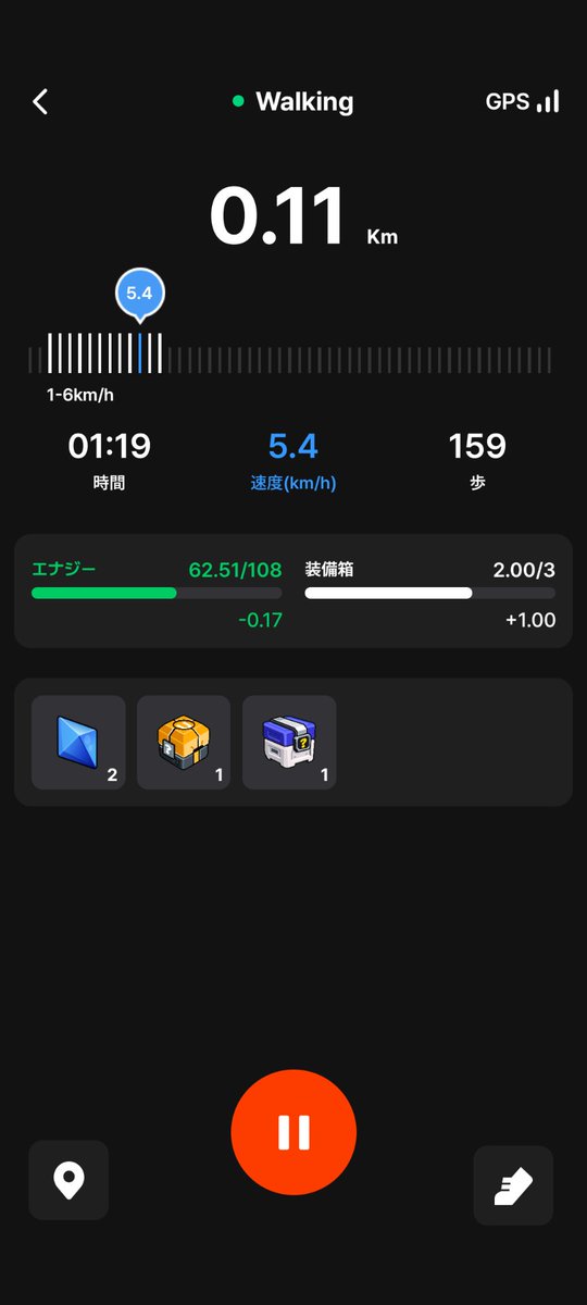 すてっぷな〜土左衛門 tweet media