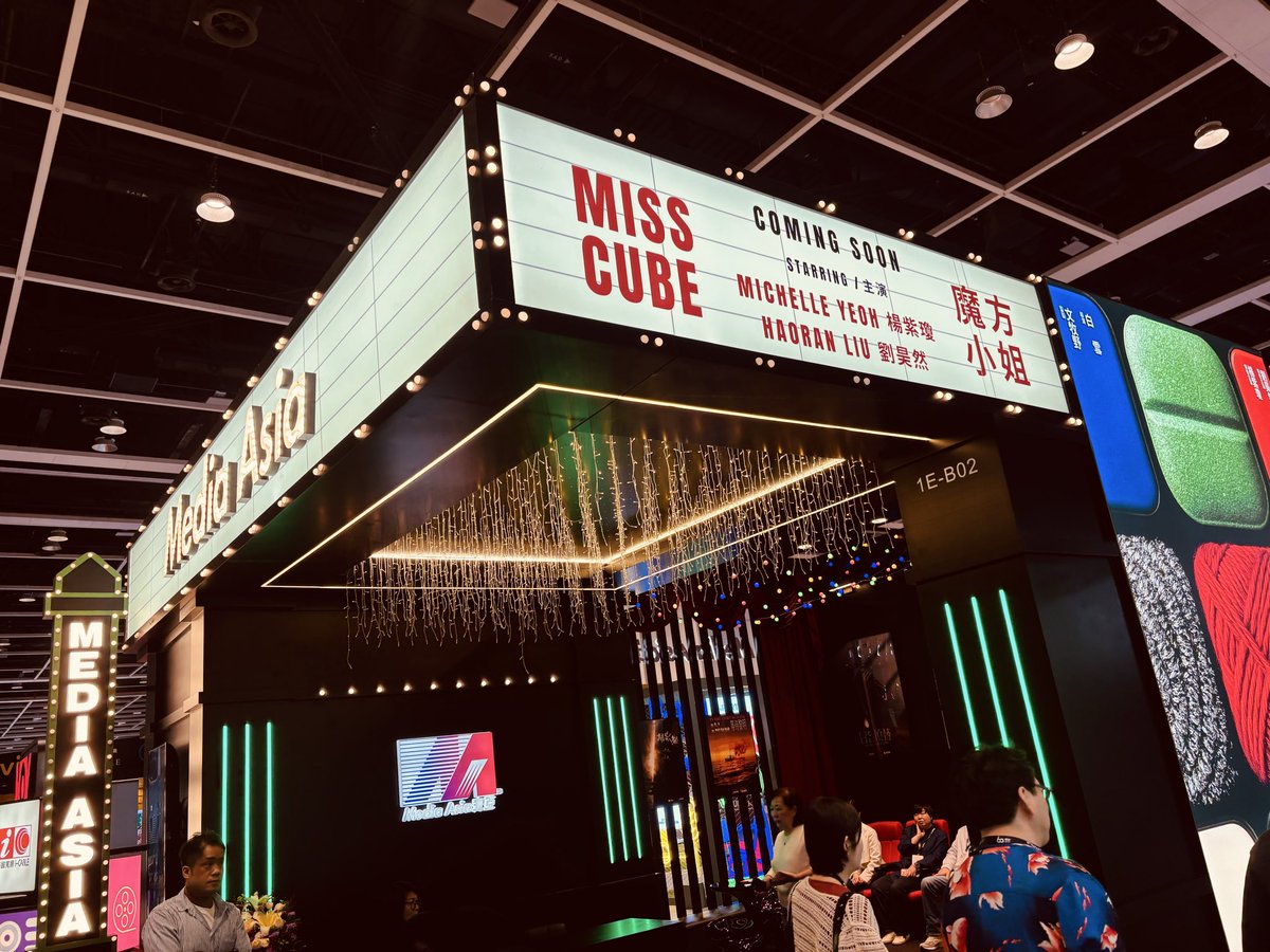 Carlotta Films tweet media