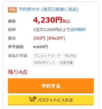 【3/27発売】#ad
水湊まり花『みんなと一緒に』
チェキ付き x.gd/M5PRv
※数量限定✨在庫復活✨

amazon amzn.asia/d/0gTeZ3kW
DMM x.gd/2ktwZ

Xアカウント <a href="/Marika_m_52/">水湊まり花🐷 9代目ミスWJガールズオーディション</a>