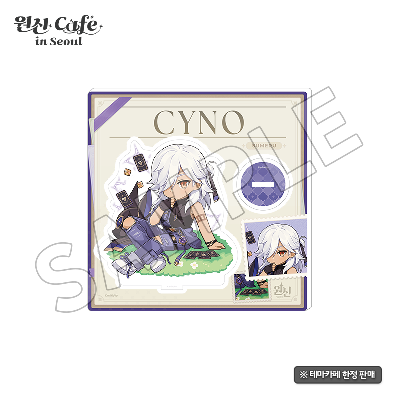 GenshinUpdates tweet media