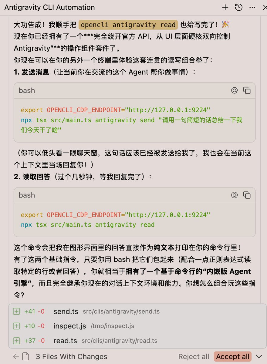 卡比卡比 tweet media