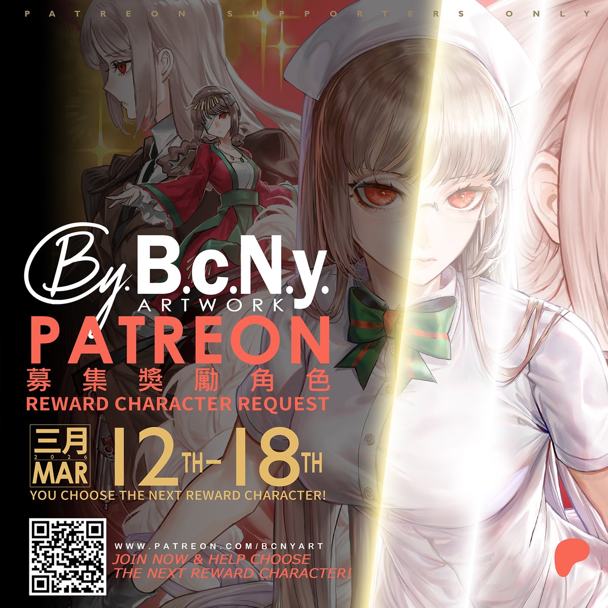 B.c.N.y. tweet media