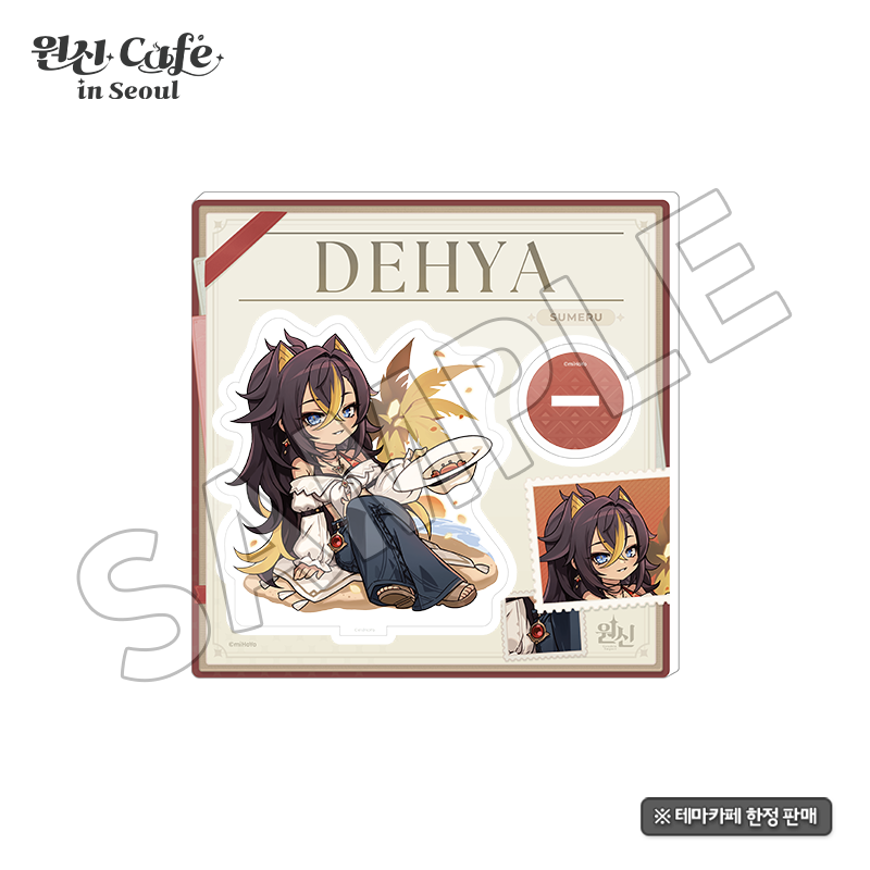 GenshinUpdates tweet media