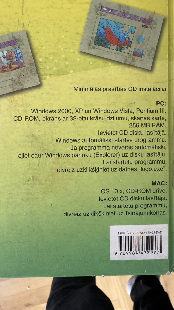 Aigars Sukurs tweet media