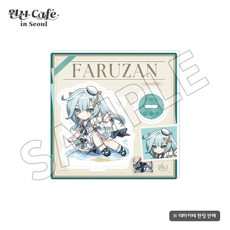 GenshinUpdates tweet media