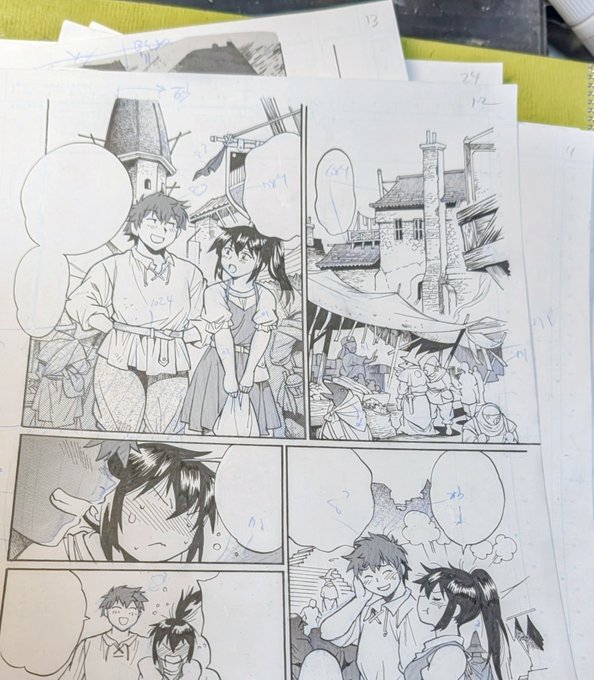 〆切2時間延ばしてもらってなんとか落とさずにぶらり旅27話の原稿完成。今回は途中でアシと二人してか風邪引いたり、ドライアイっぽくなったり、新キャラが妖怪人間ベムぽくなったりと色々ありました。打ち上げにお寿司食べて来たよん。