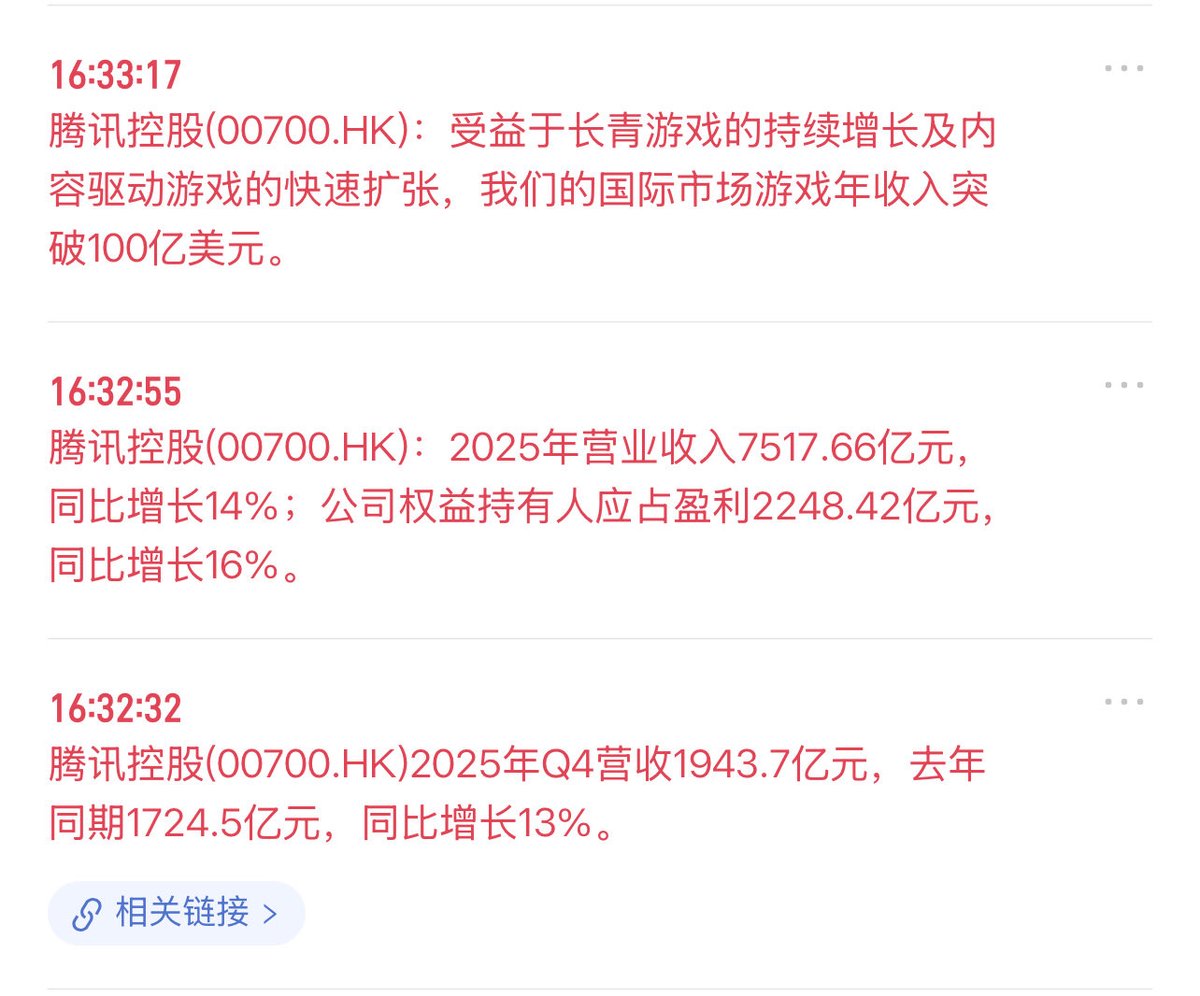 莫飞 | 0xMorfly 🥨 tweet media