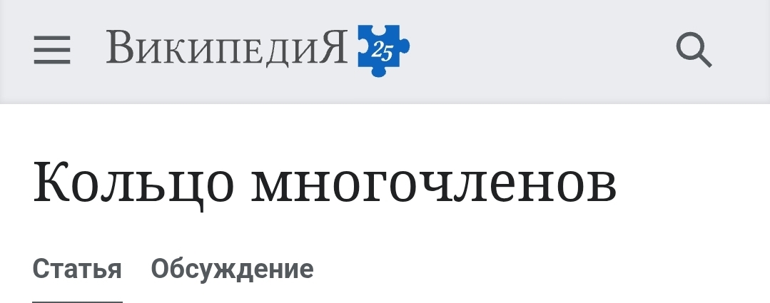 Гнуськов tweet media