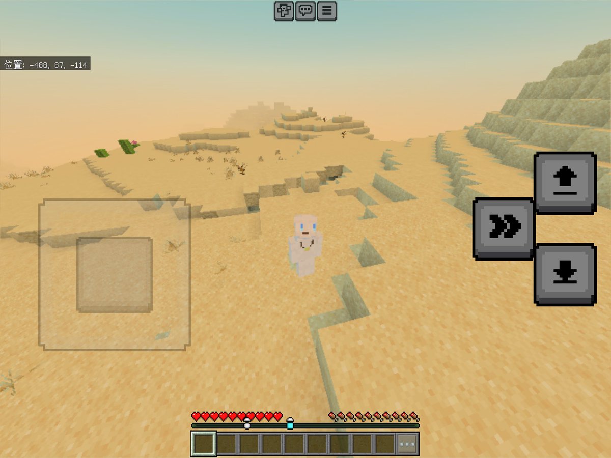 極強音奏 tweet media