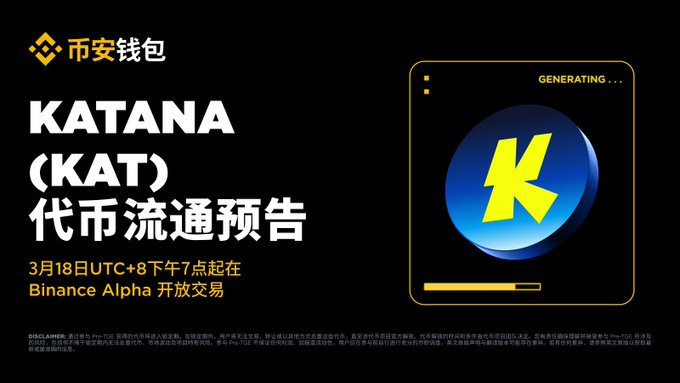 星辰 tweet media