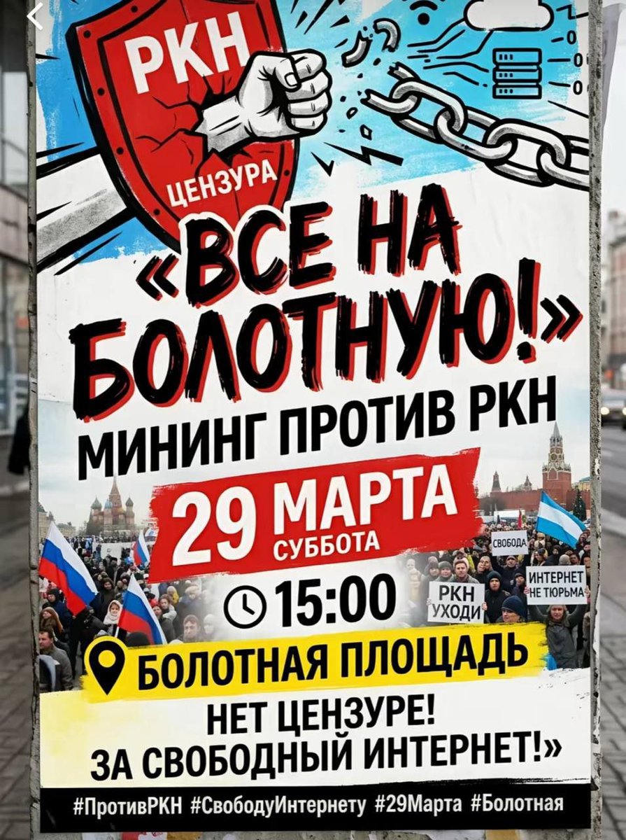 Slava 🇺🇦 tweet media