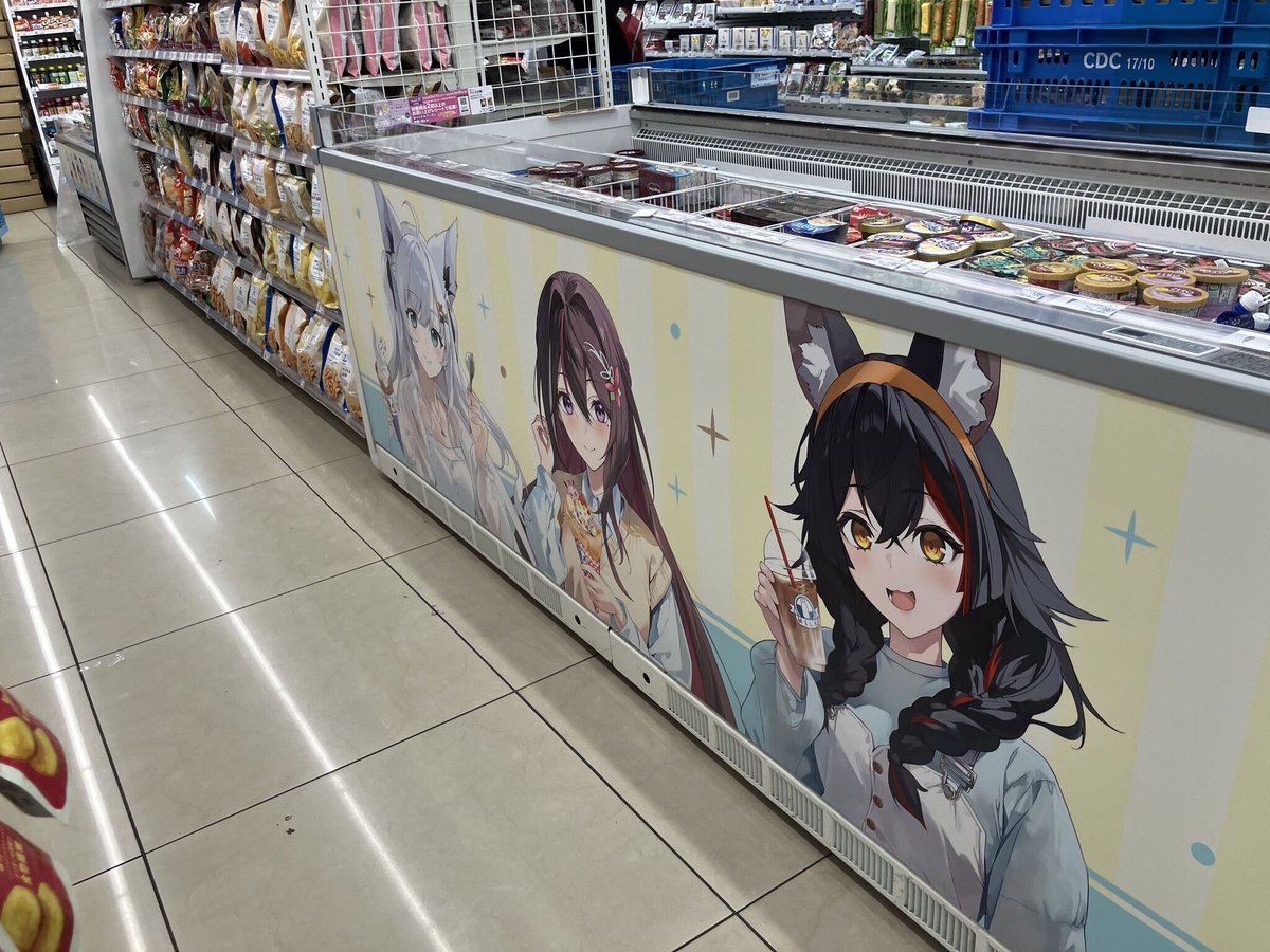 POP1 BGS9.5 金 セブンイレブン ゴニョニョ ホロ プロモ adv ホロライブ」白上フブキ、AZKi、大神ミオ、常闇トワ、フワモコで店内が