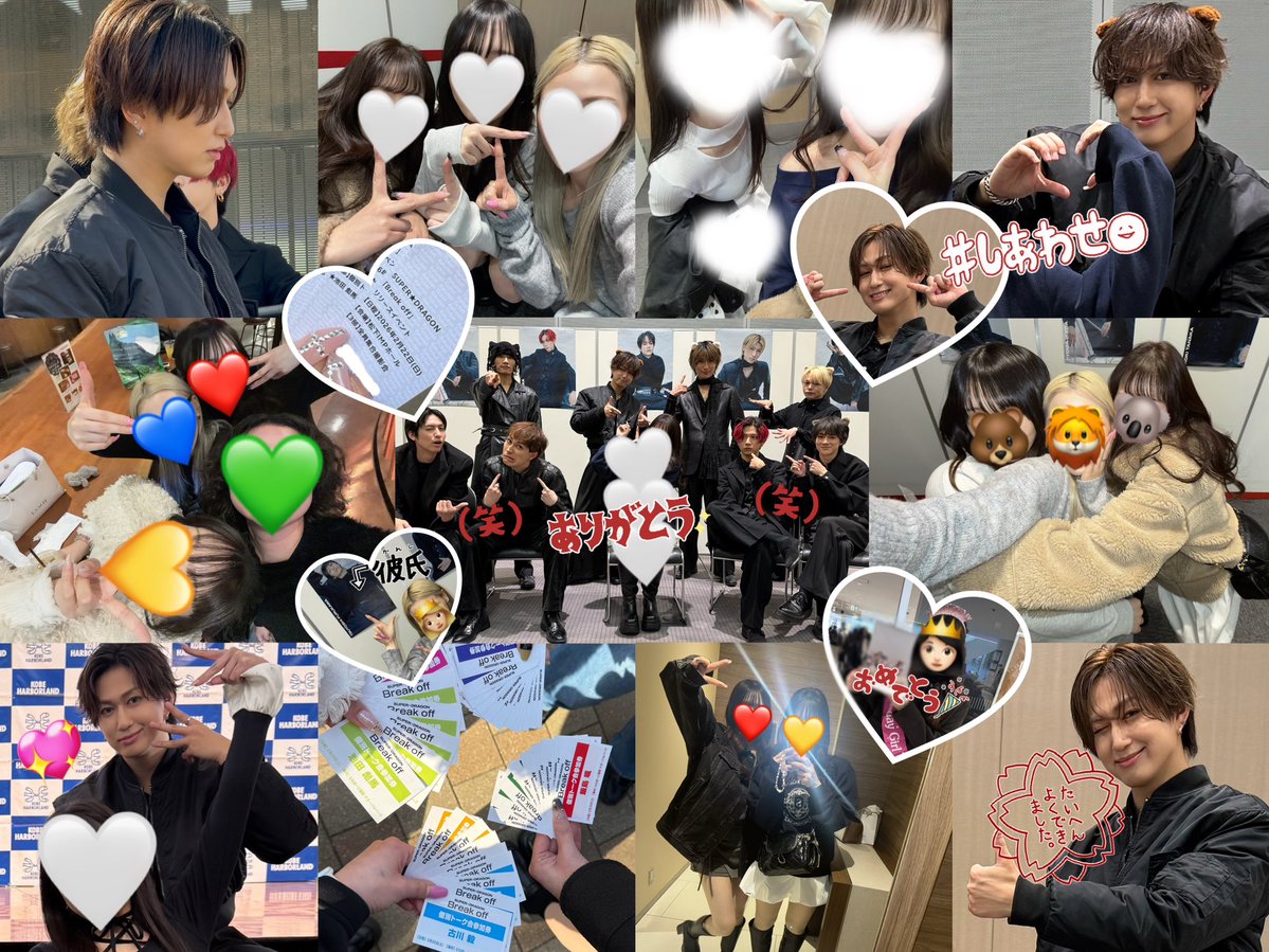 𝓢🍒 tweet media