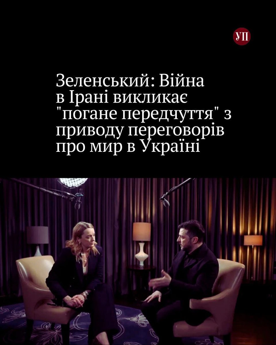 HolodnoЯrskiy tweet media