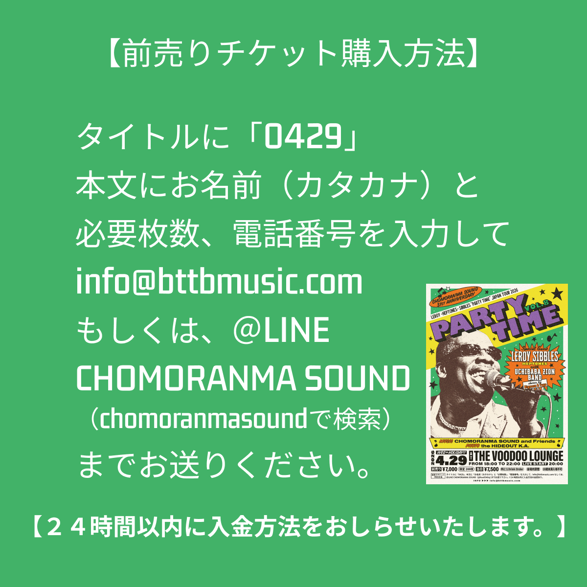 KC for Chomoranma tweet media