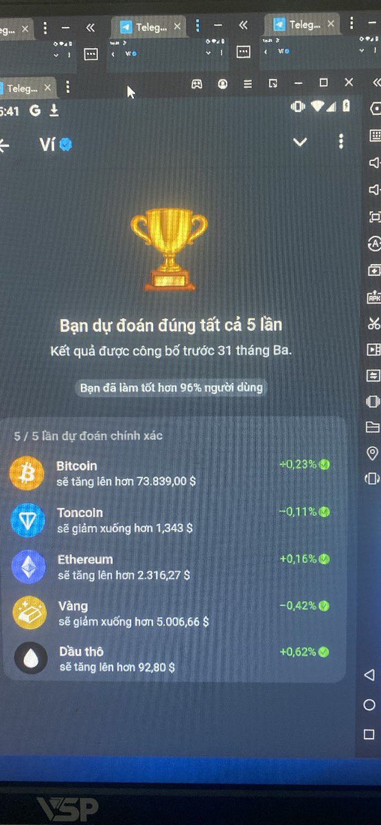 VALENT-Officia| OptimAI tweet media