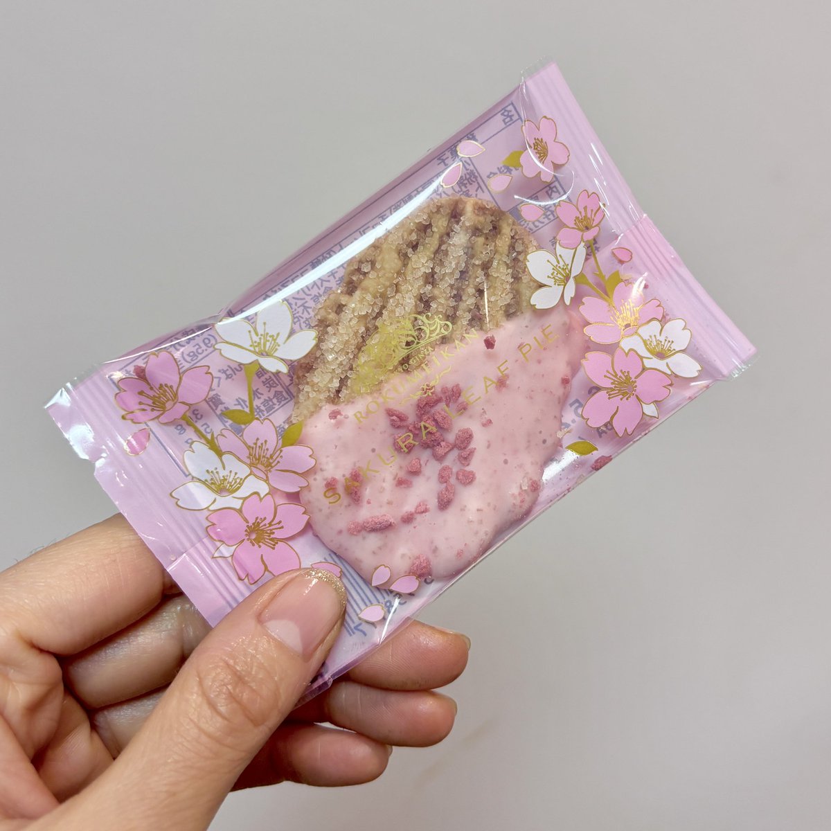 あやこ tweet media