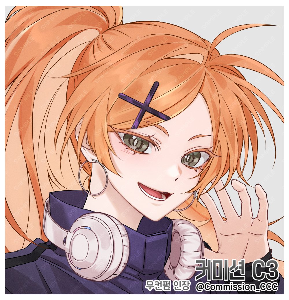 커미션:C3 tweet media