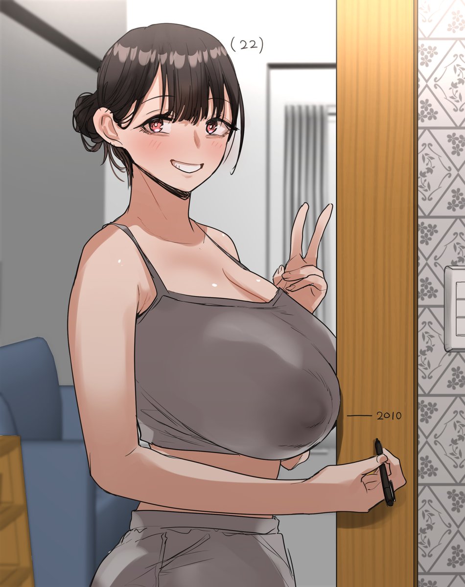 熟れた果実は地に向かう 