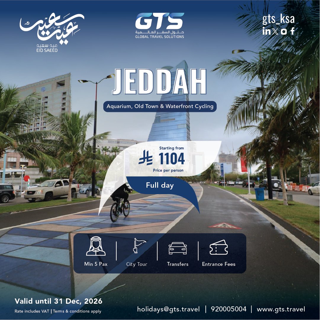 Global Travel Solutions - KSA tweet media