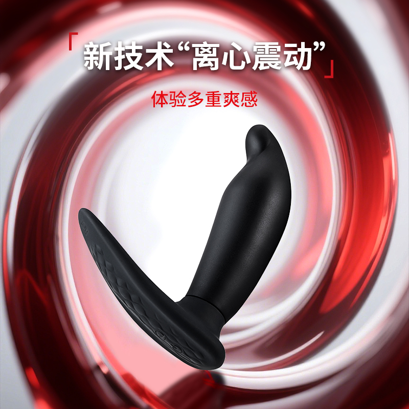 Roomfun房趣 tweet media