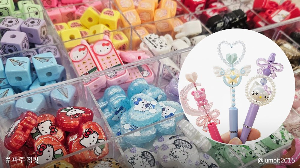 경기도 tweet media