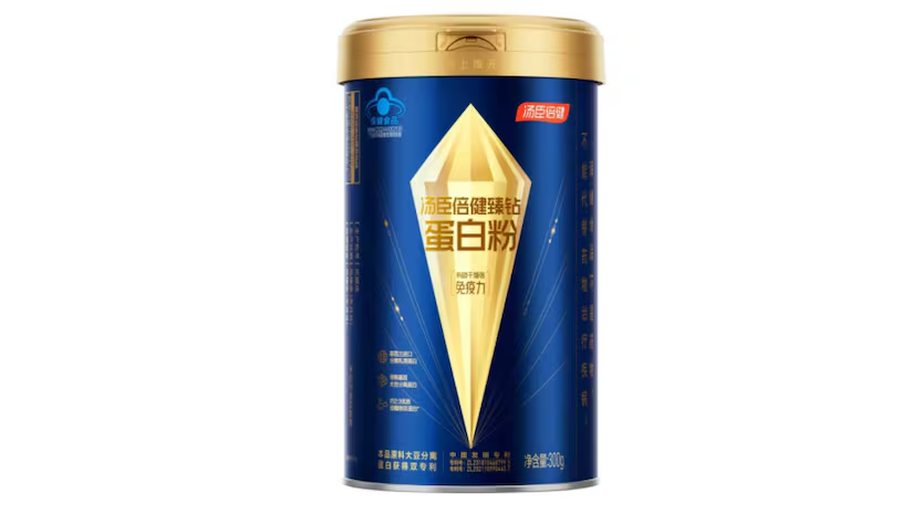 NutraIngredients Asia tweet media