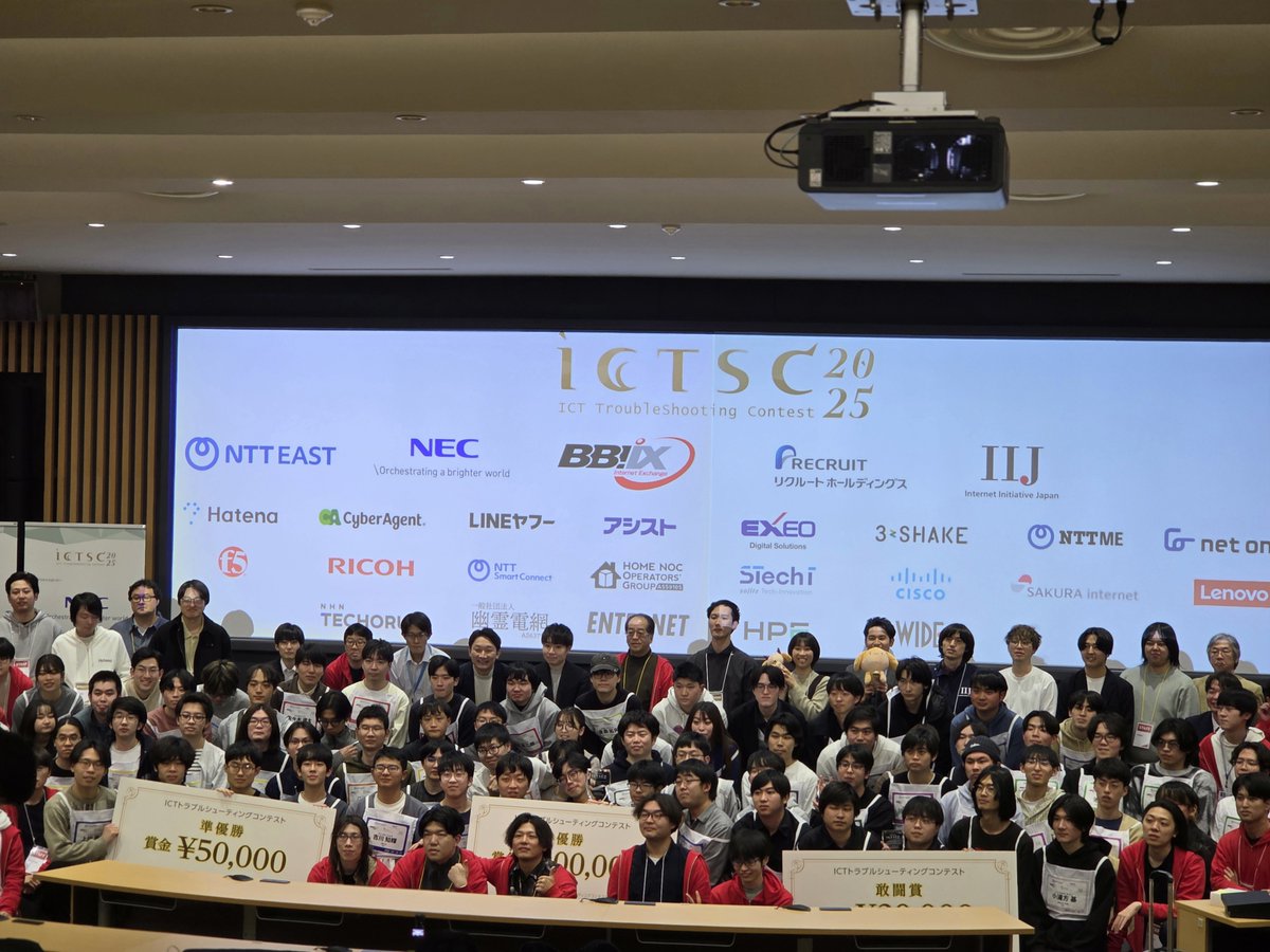 ＥＣＣコンピュータ専門学校 【公式】 tweet media