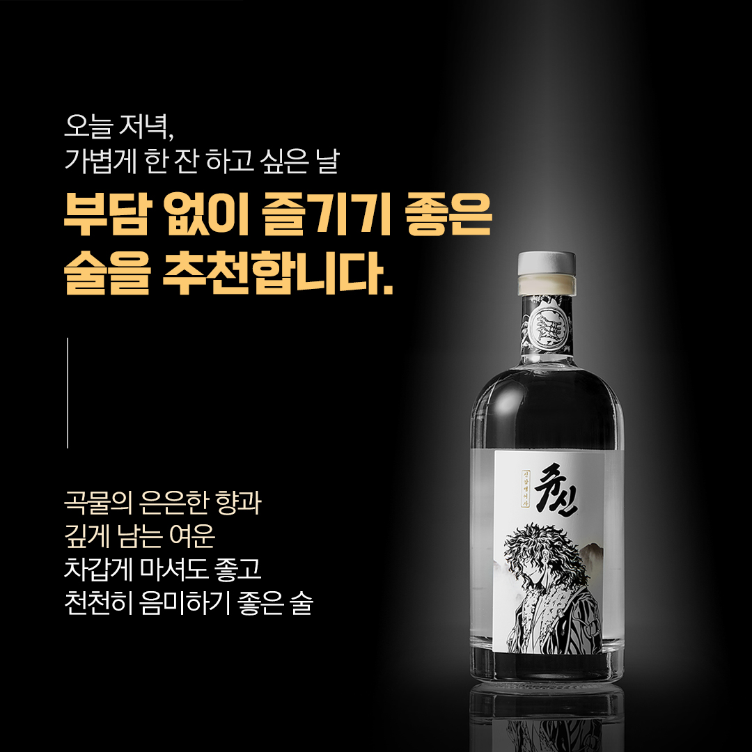 와이랩 스토어 tweet media