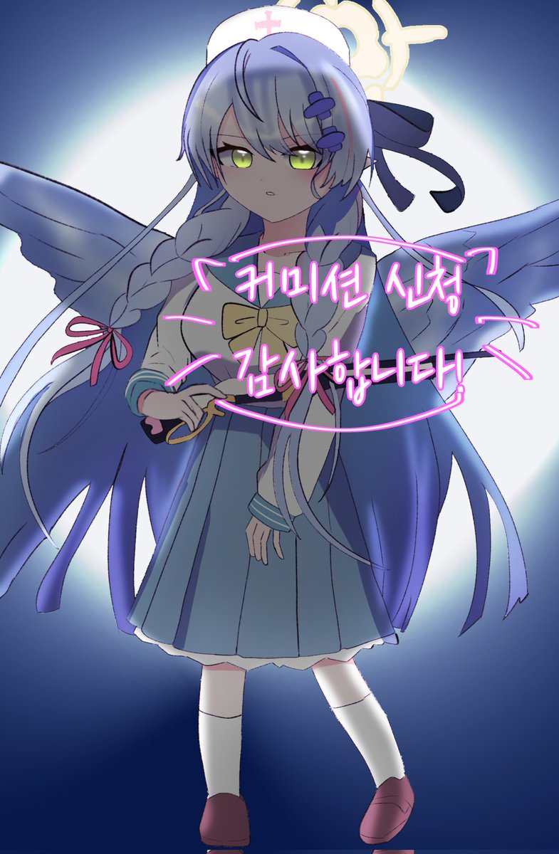 네무 (Nemu) tweet media