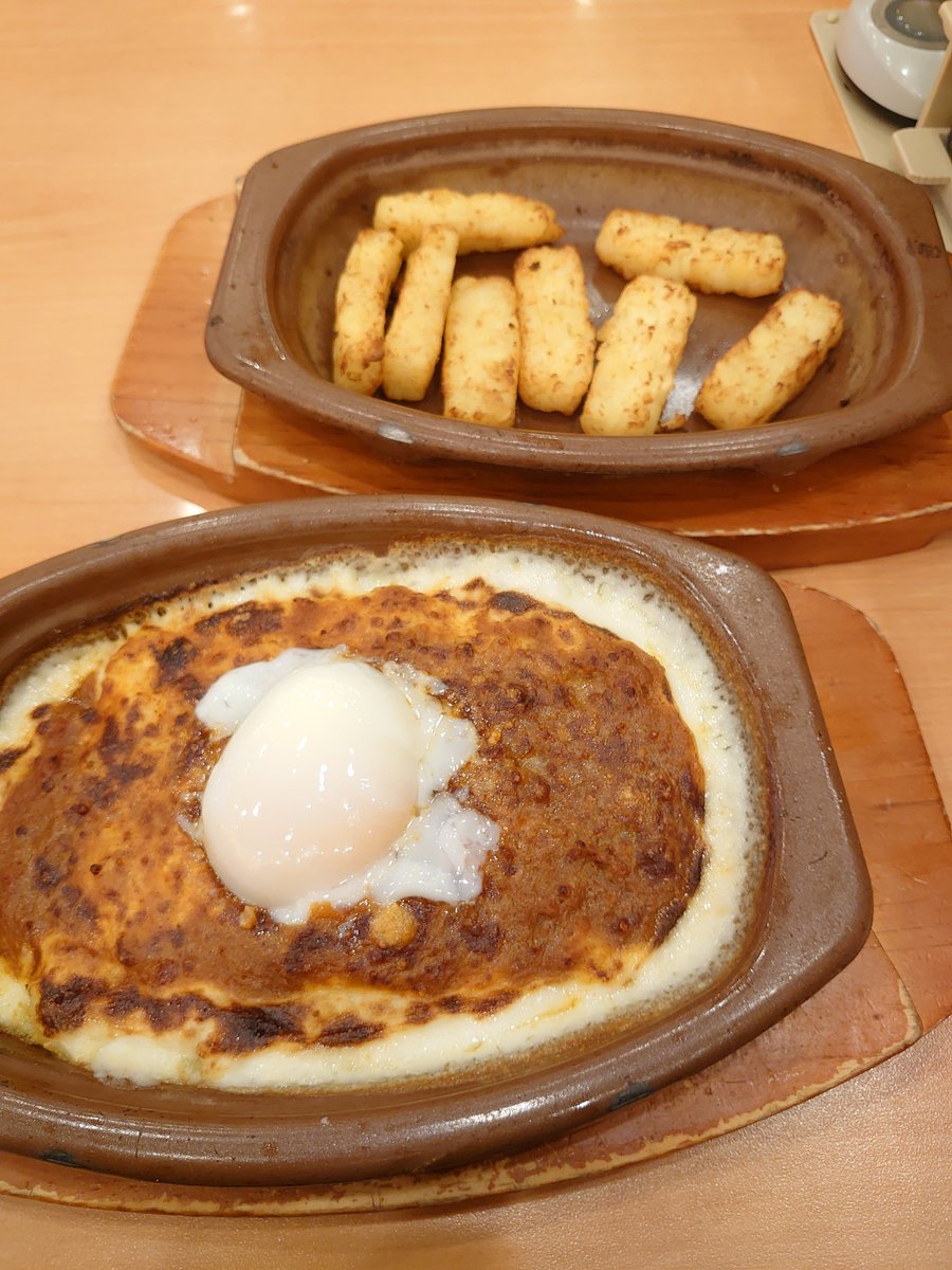 ★☆かるでぃにゃ☆★ tweet media