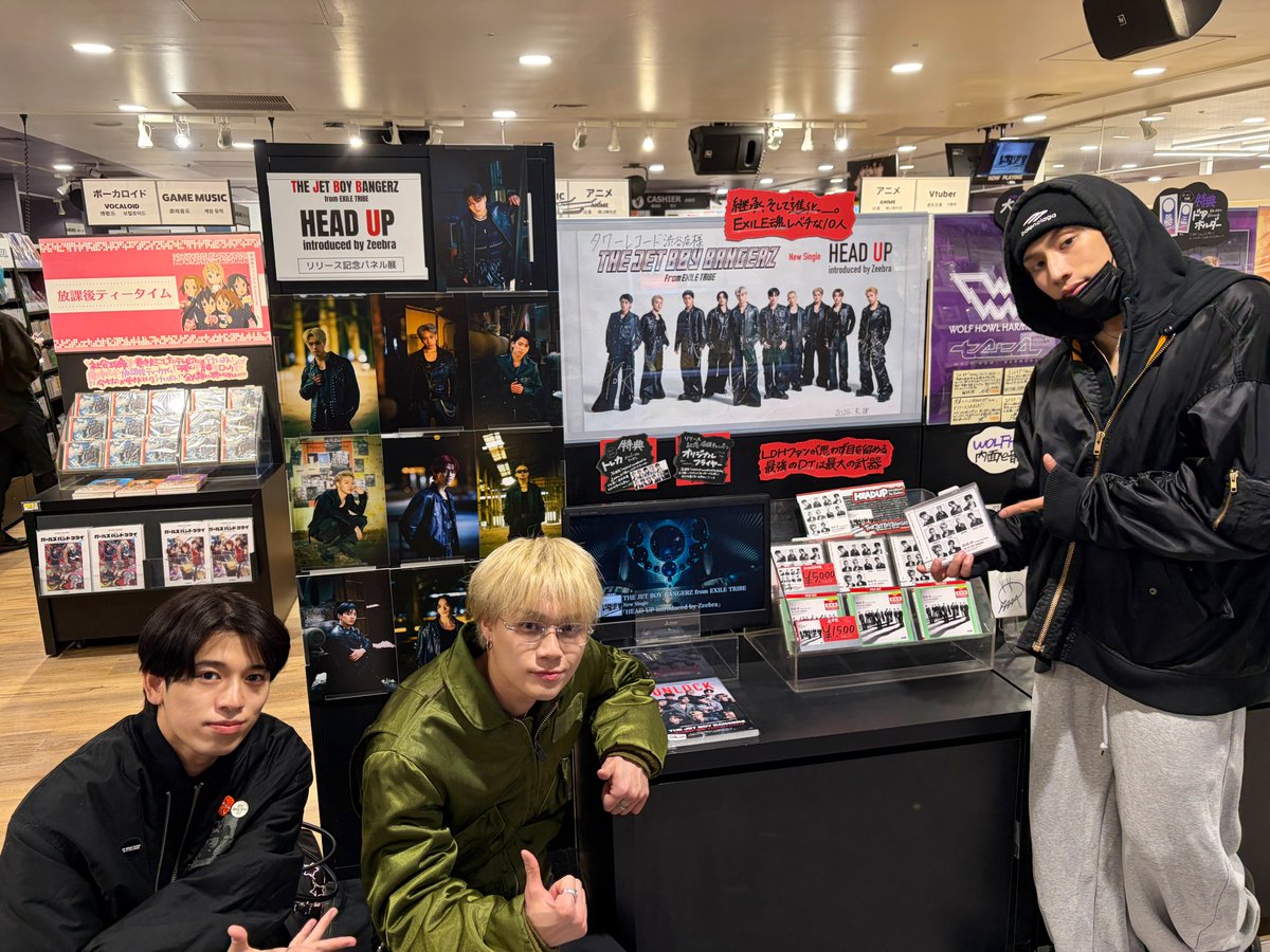 タワーレコード渋谷店 tweet media