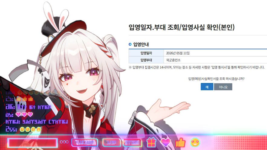 썬보리ボリ𝗦𝗨𝗡𝗕𝗢𝗥𝗬 tweet media