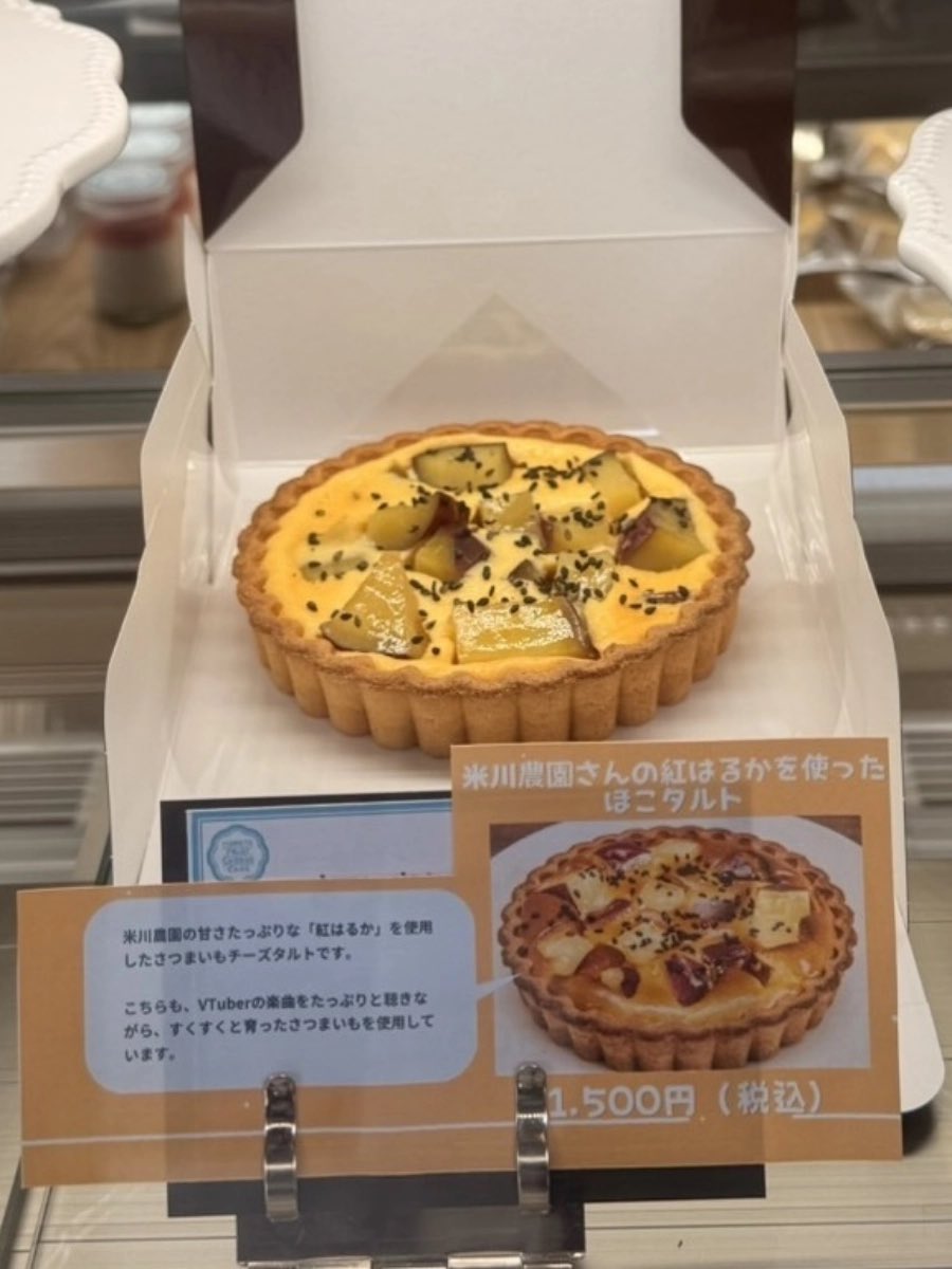 因幡はねる💛🐰ななしいんく💛 tweet media