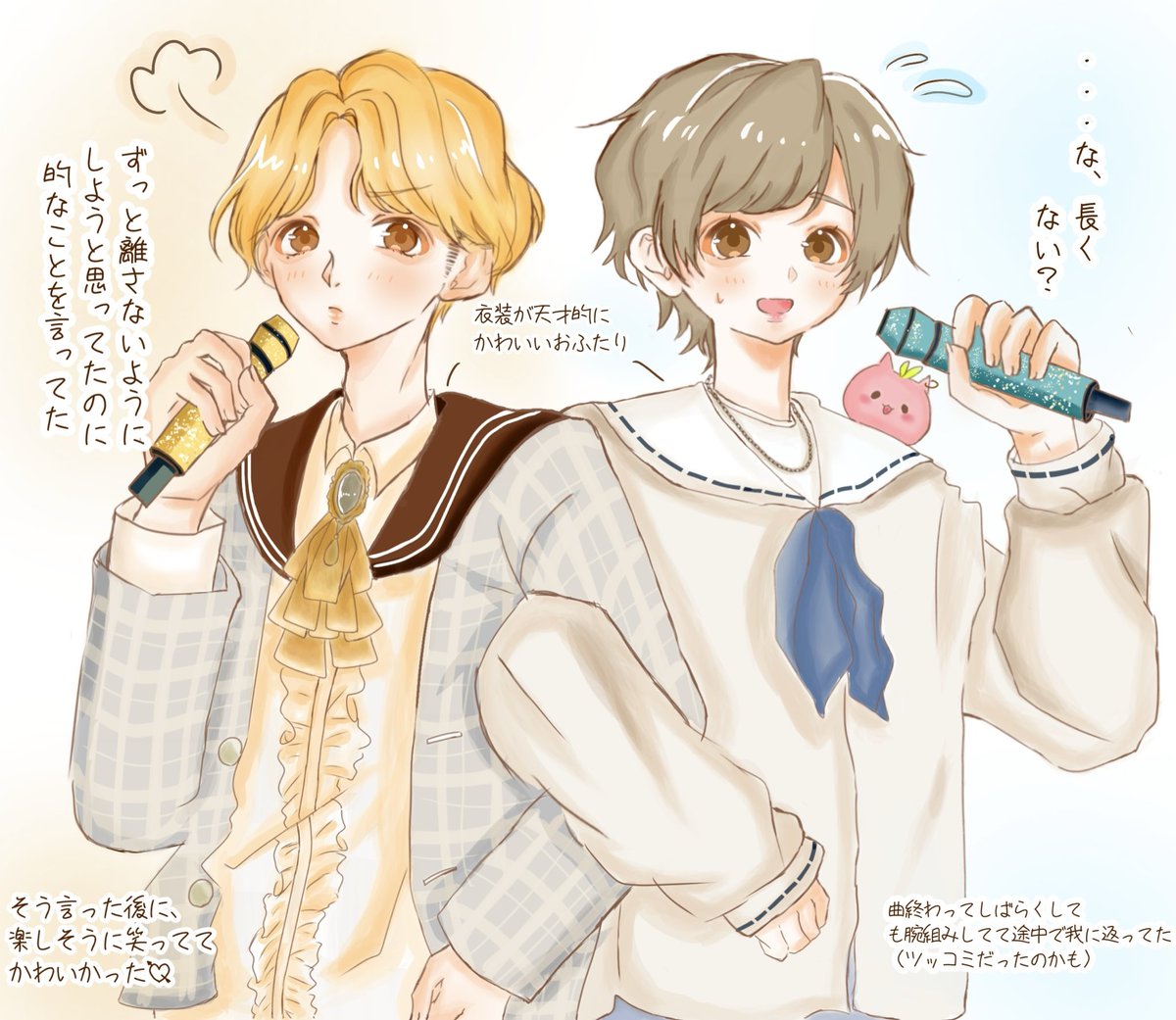 3.1 オーラスの
ドタバタお騒がせエブリデイ！
#るぅとくん
#るぅとぎゃらりー #ころんギャラリー