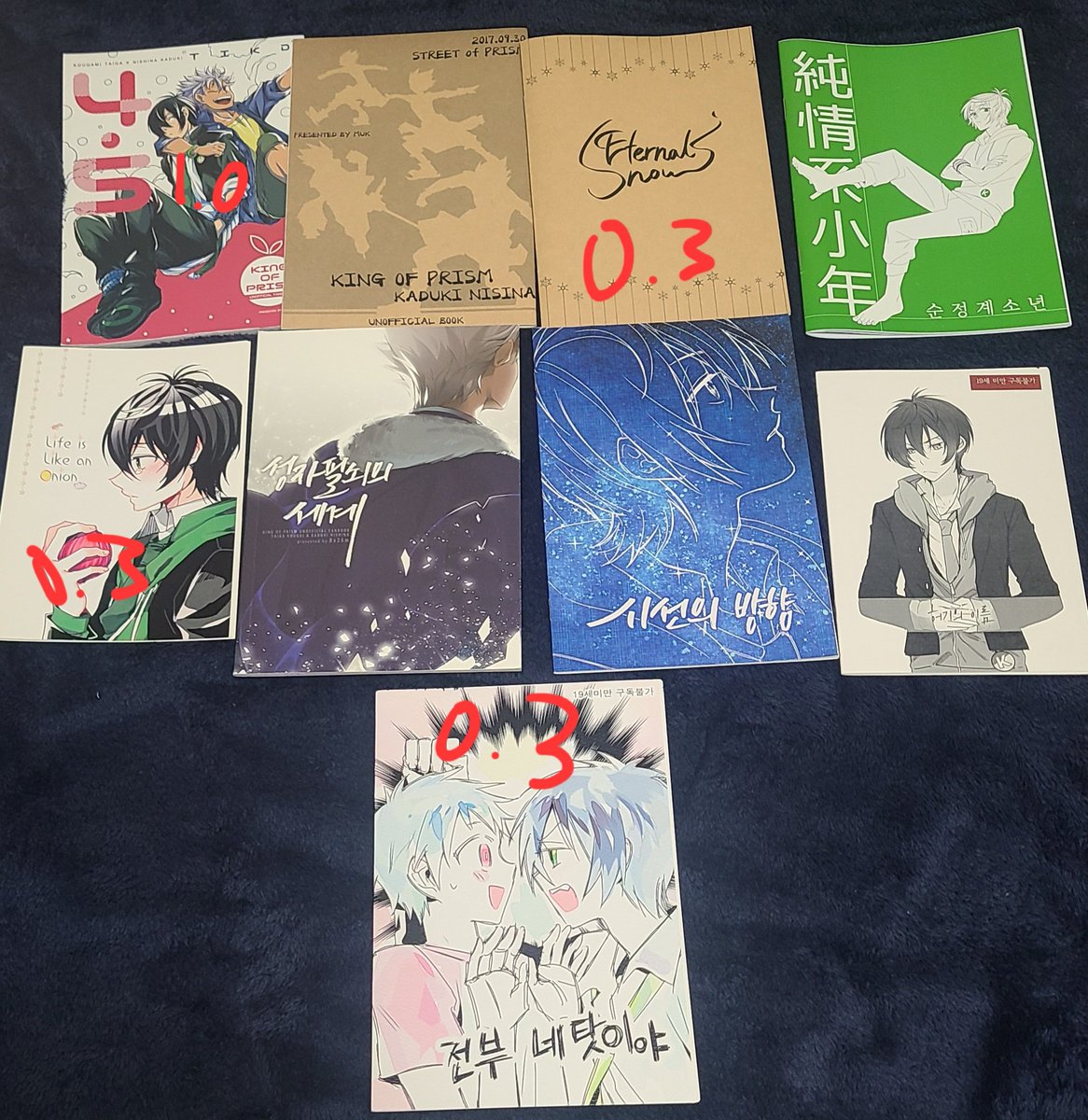 느낌표 tweet media