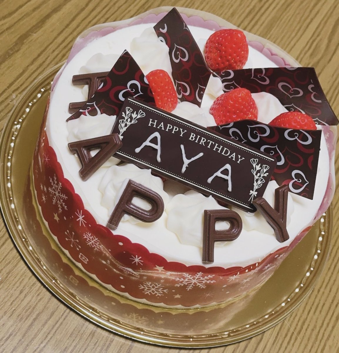 あや🧸 tweet media