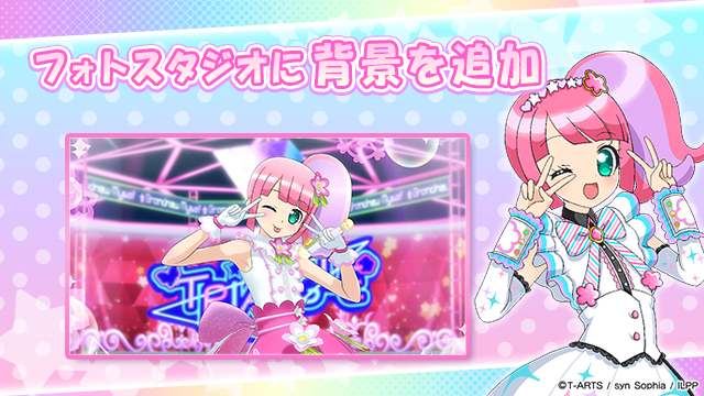 アイドルランドプリパラ＆プリパラ10周年【公式】 tweet media