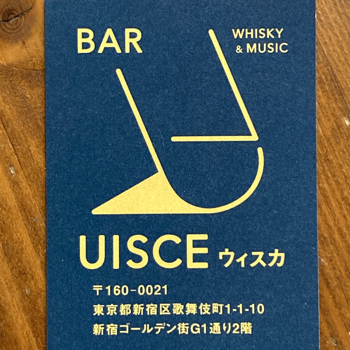 JazzBarber 光岡理容所 tweet media