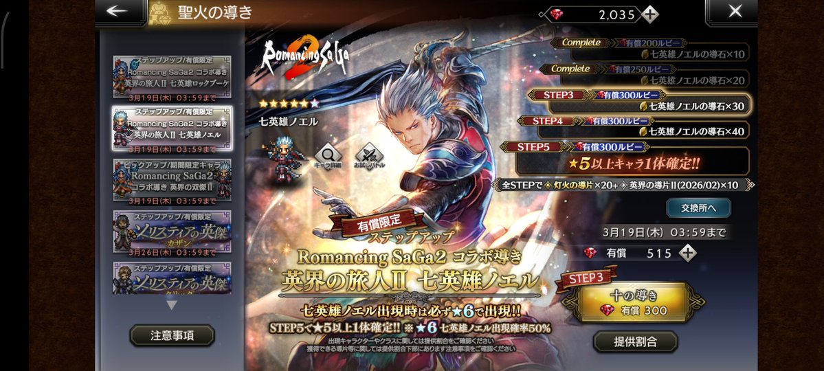 ごーすとむめ tweet media