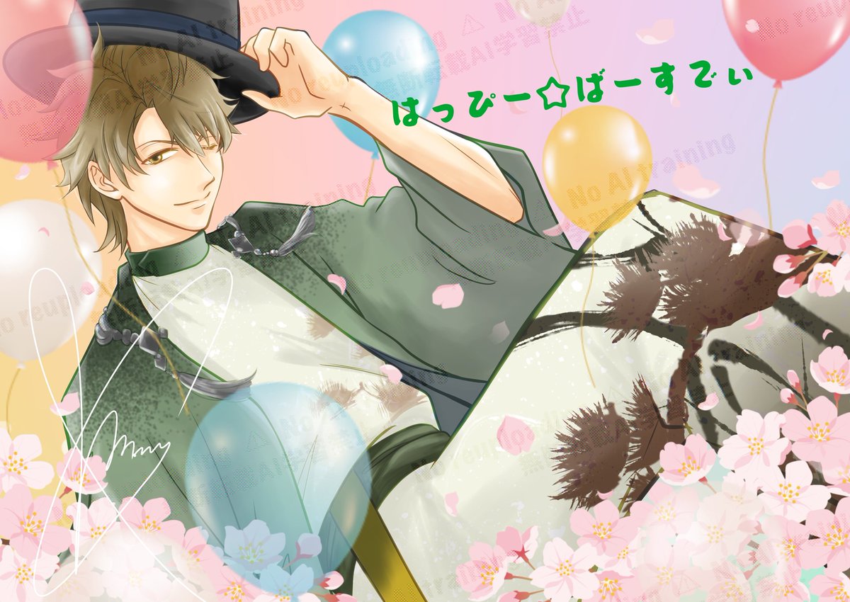 もにょ tweet media