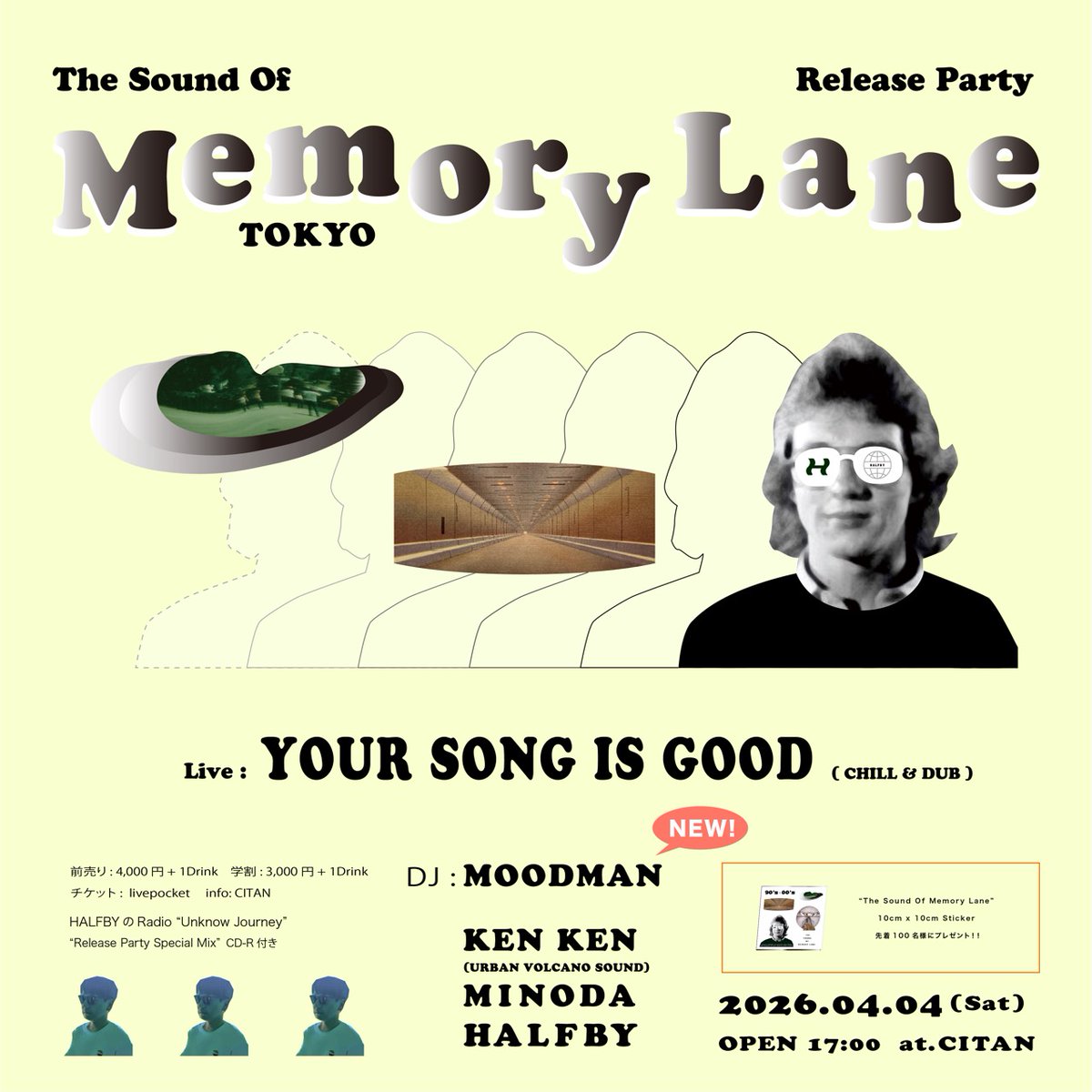 Second Royal Records tweet media