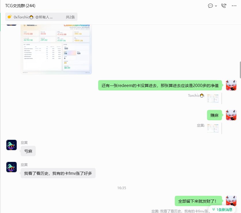 0xTorchic🐣 tweet media