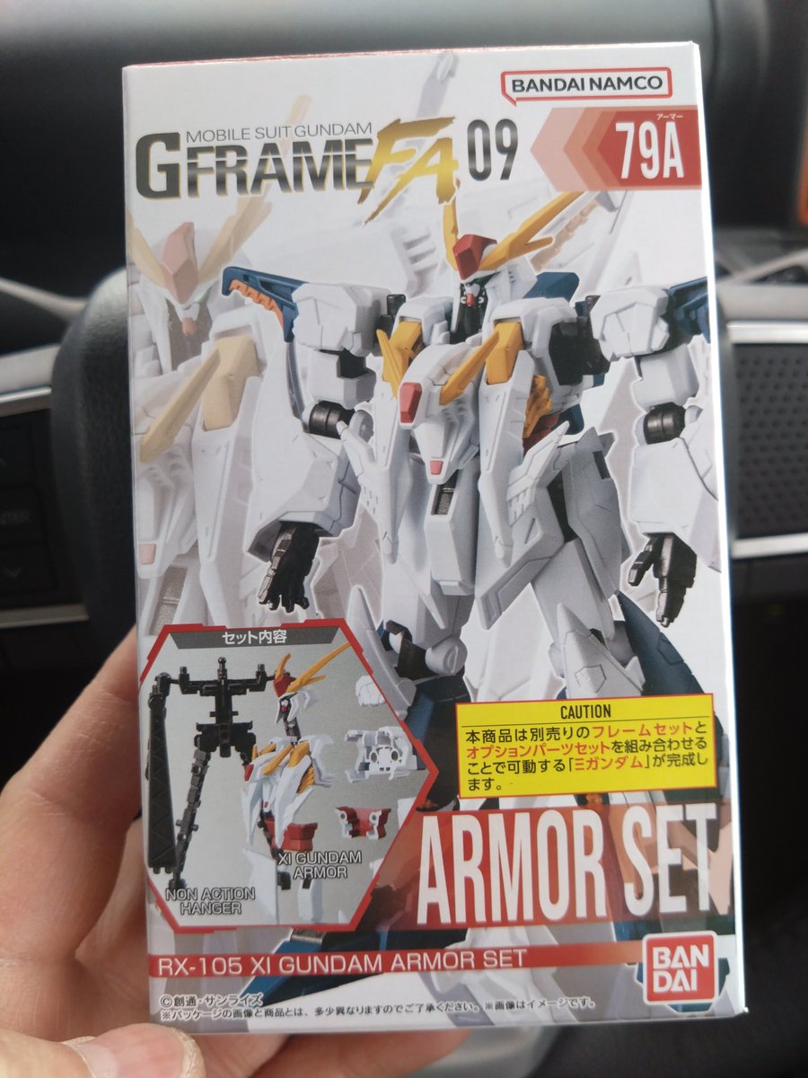 山中パパ㌠@ tweet media