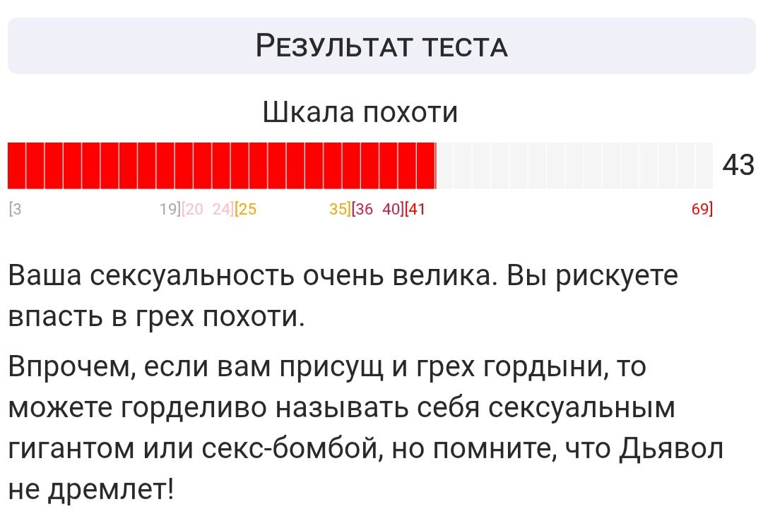 а. котёночкина tweet media